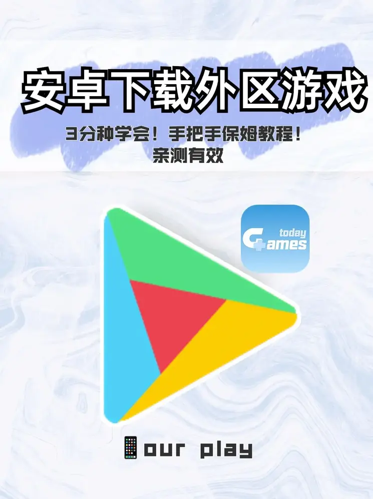 黄色网址导航截图1